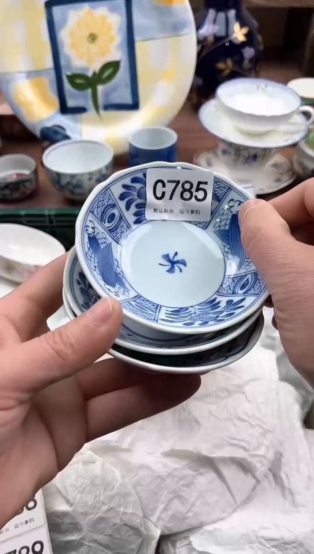 【闪购商品】瓷片785