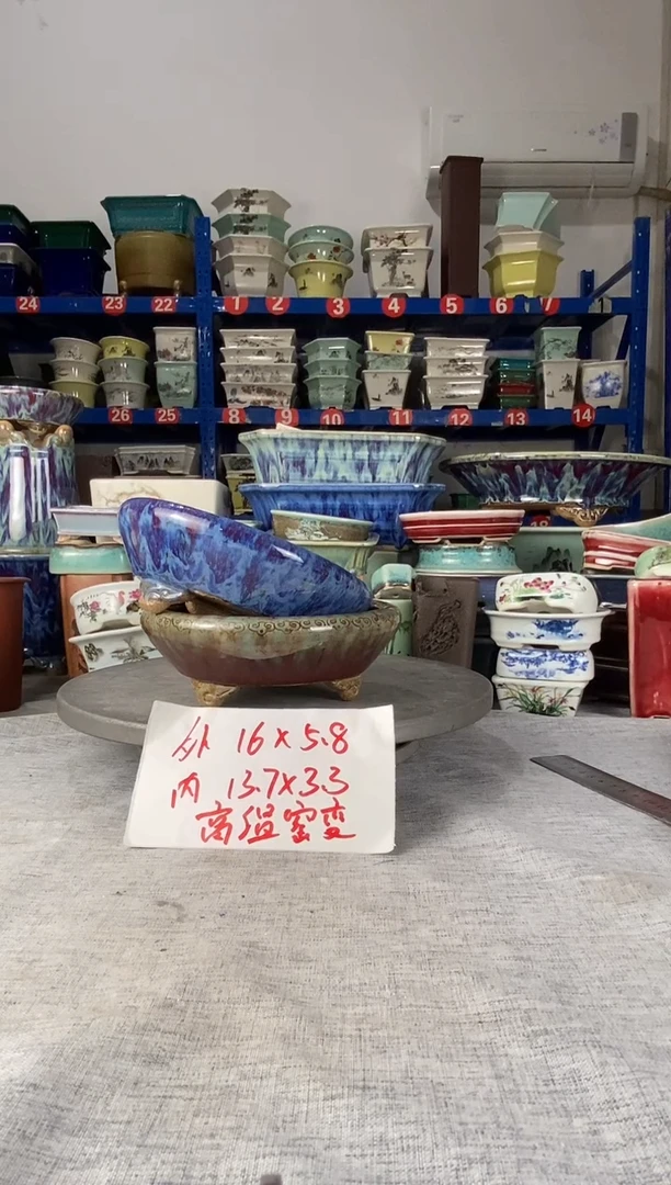 28030两只高温窑变柴烧