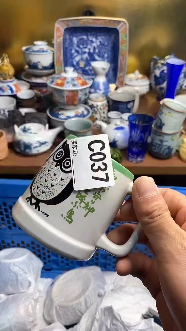 【闪购商品】瓷片666666666 037
