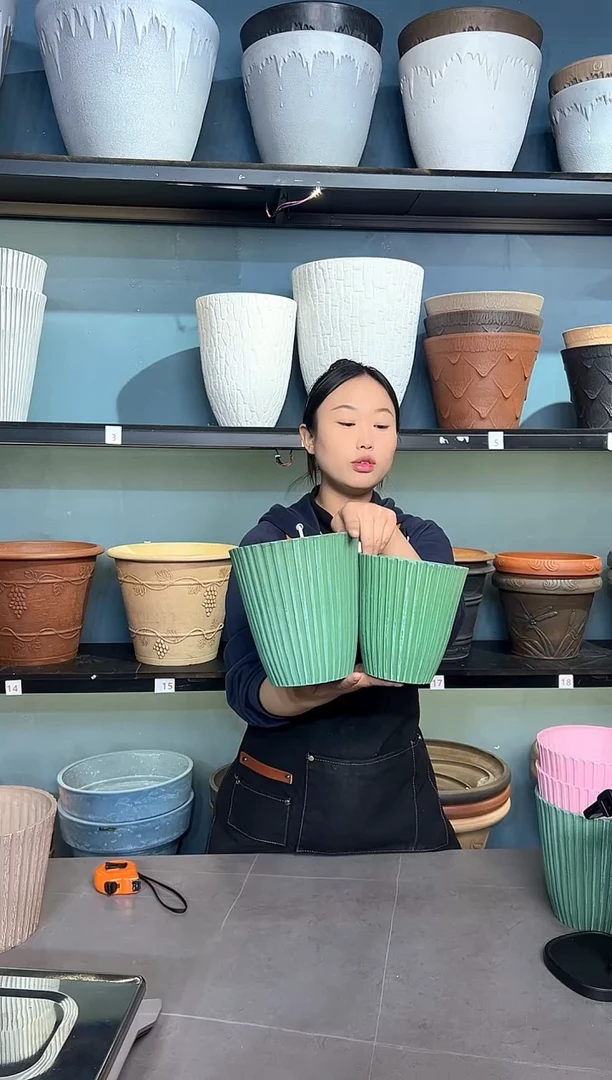 【小号*1+大号*1】绿色几何竖纹纹理强体花盆