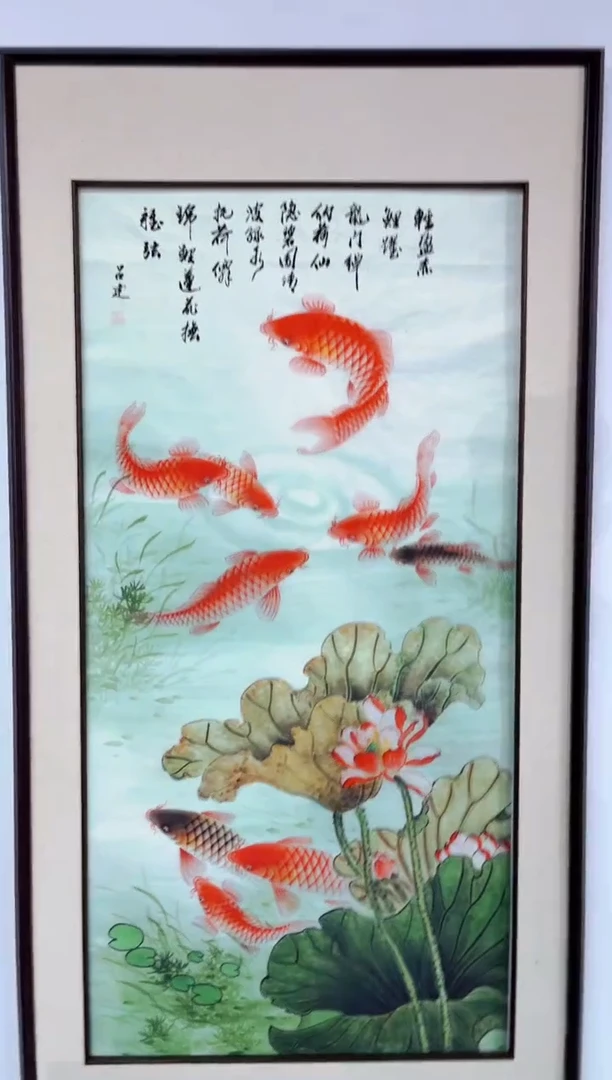 武德精选系列-飞飞专享