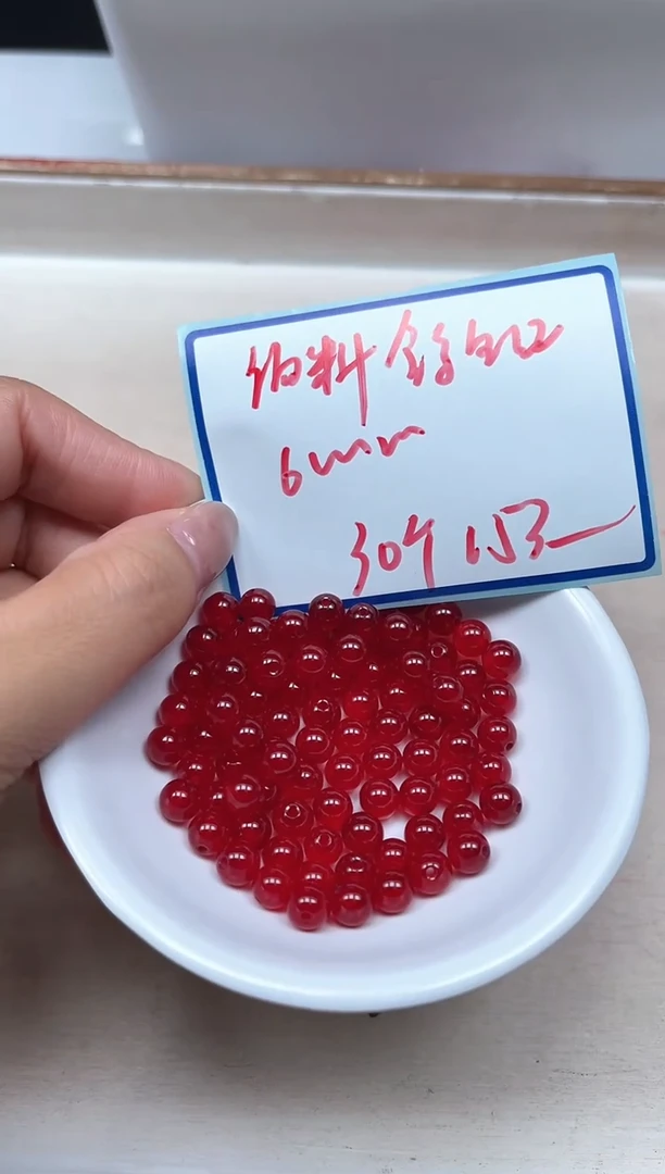 手饰玛瑙未镶嵌B556 鸽血红6mm30颗15元