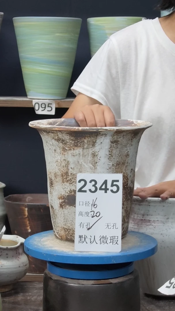 景德镇花盆默认微瑕2345
