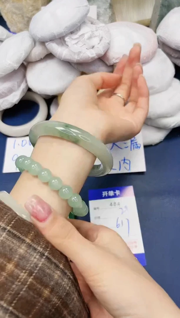【闪购商品】石英质玉手镯未镶嵌484-天山翠-圈口61