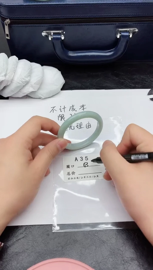 35所见即所得拍啥发啥