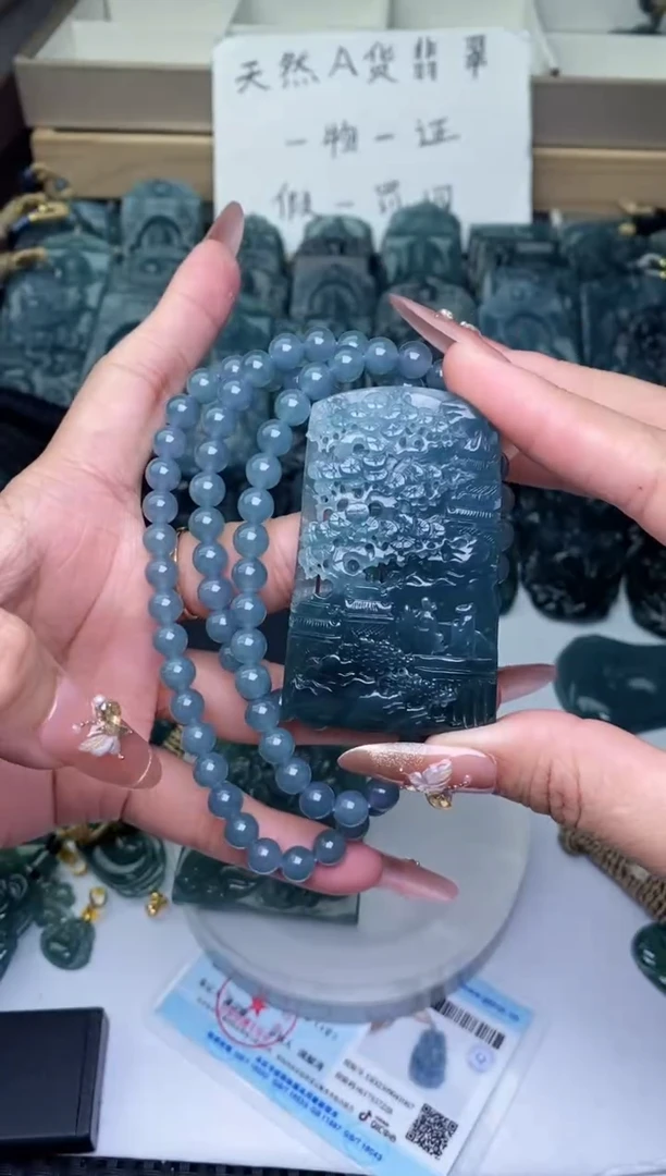 颈饰未镶嵌翡翠