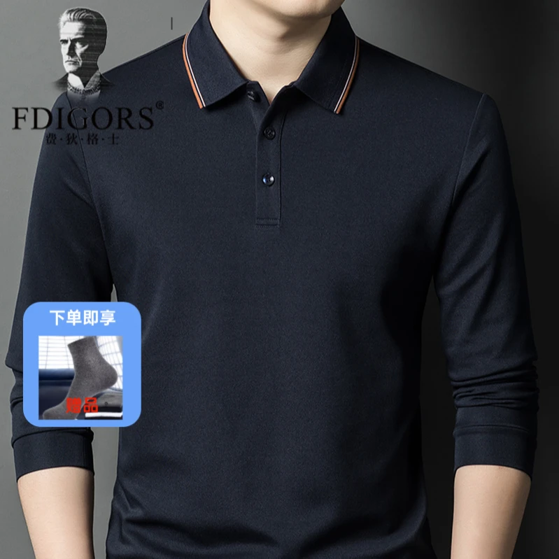 FDIGORS男士长袖polo衫2025秋季新款商务翻领T恤