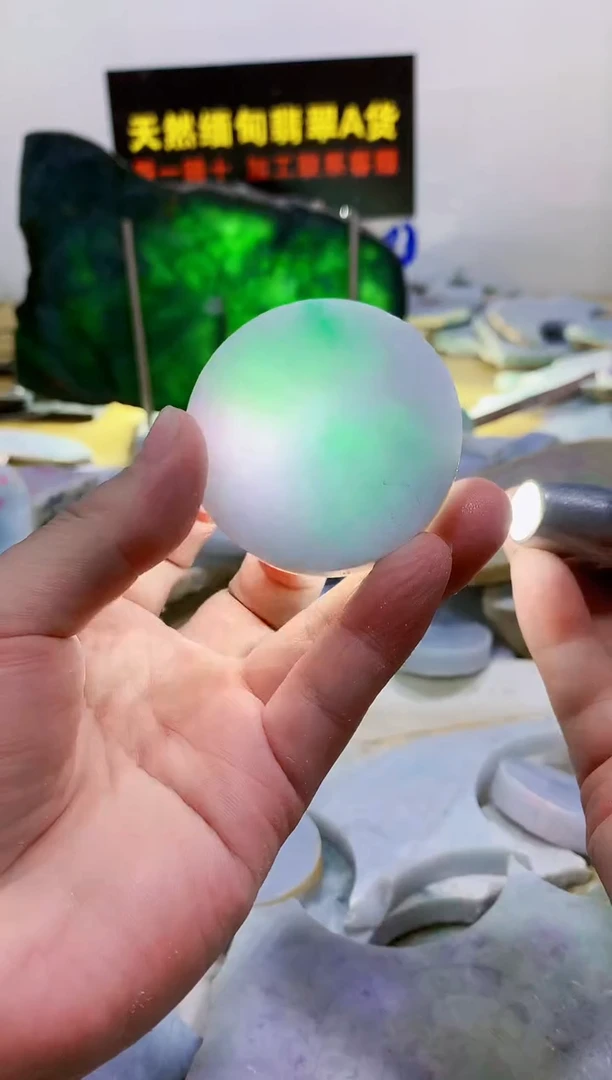 颈饰未镶嵌翡翠0曾0翡翠珠宝485