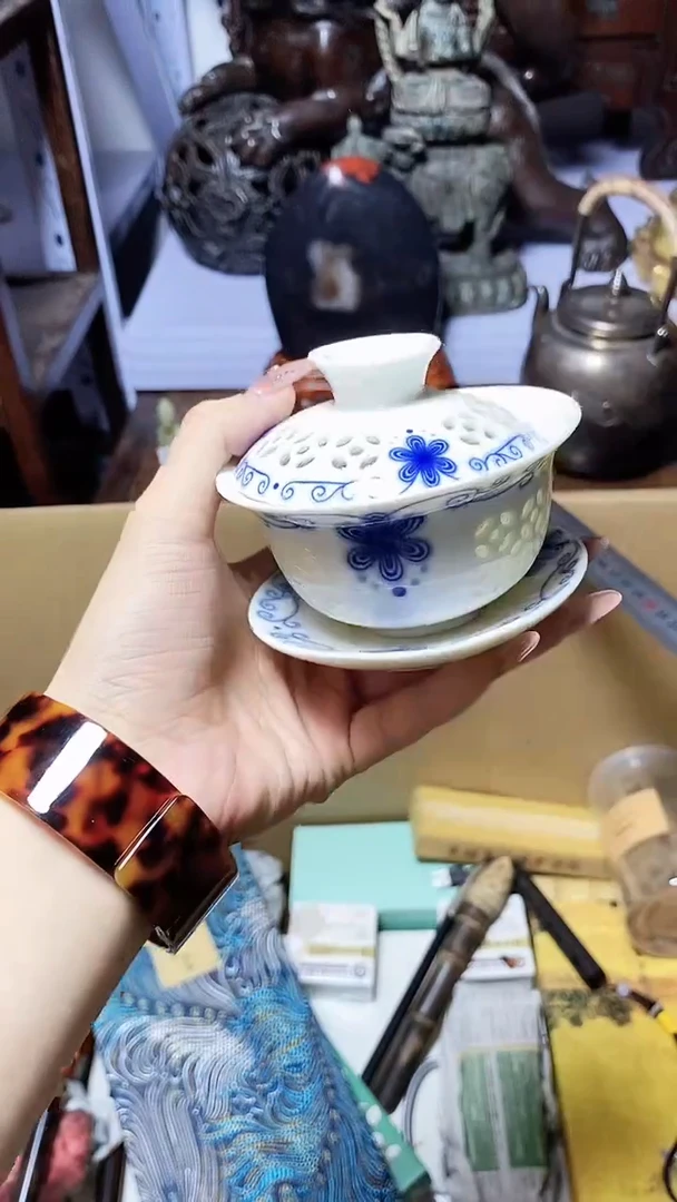 【闪购商品】1瓷器瓷器瓷器瓷器