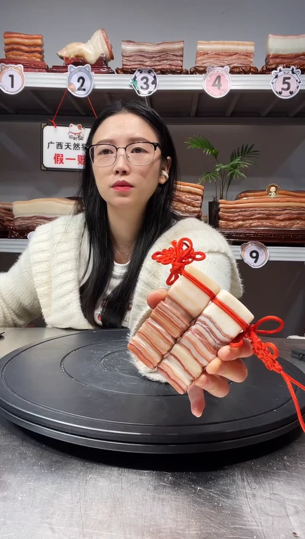 【闪购商品】天然石材柳州猪肉石