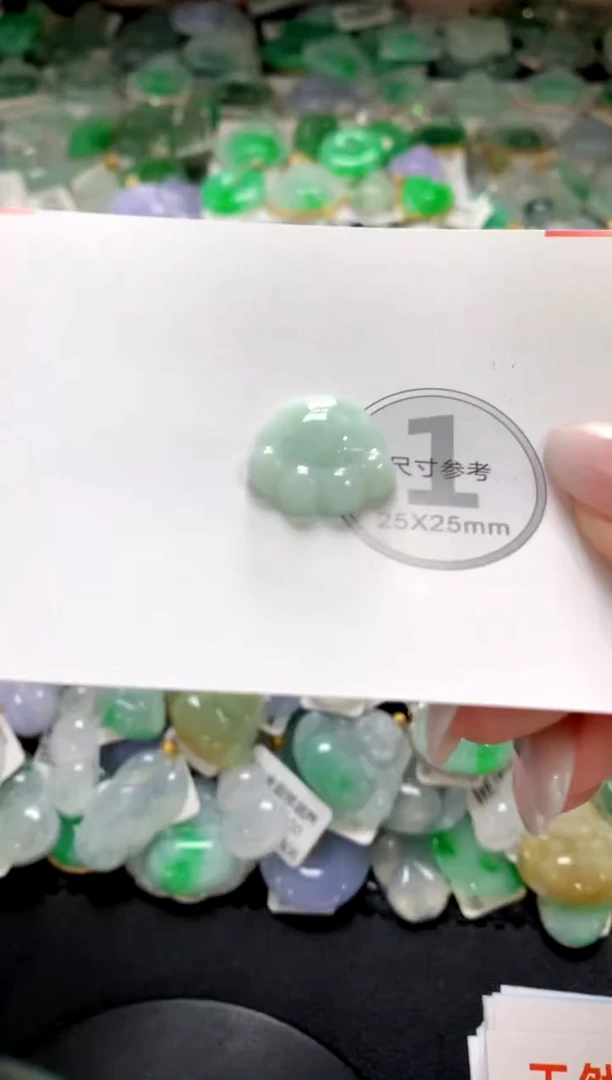 颈饰未镶嵌翡翠1111111111111111