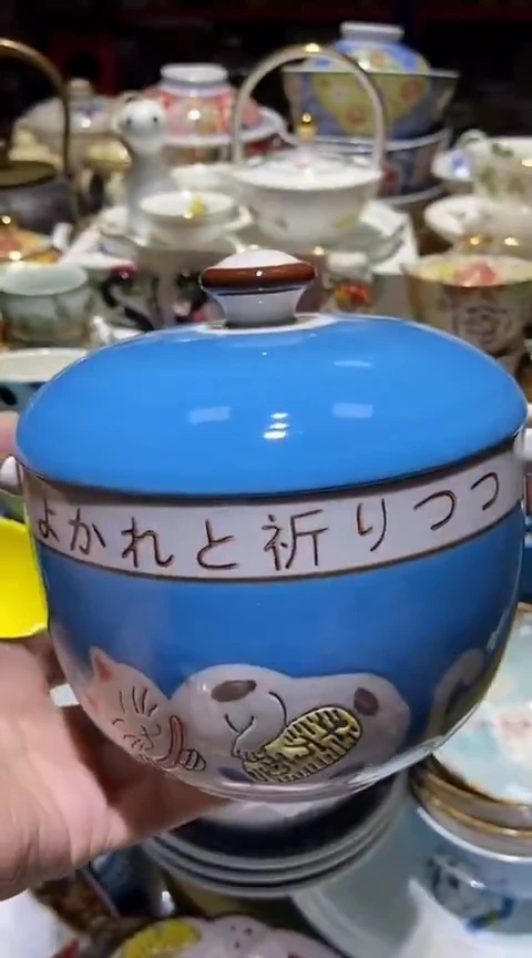 瓷片111111111111@@1