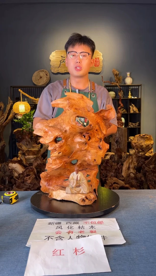 木卢师傅根艺作品（不包含人物摆件）