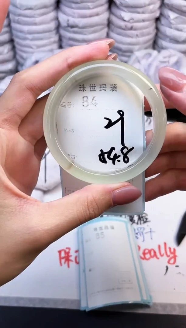 手镯玛瑙/玉髓未镶嵌84