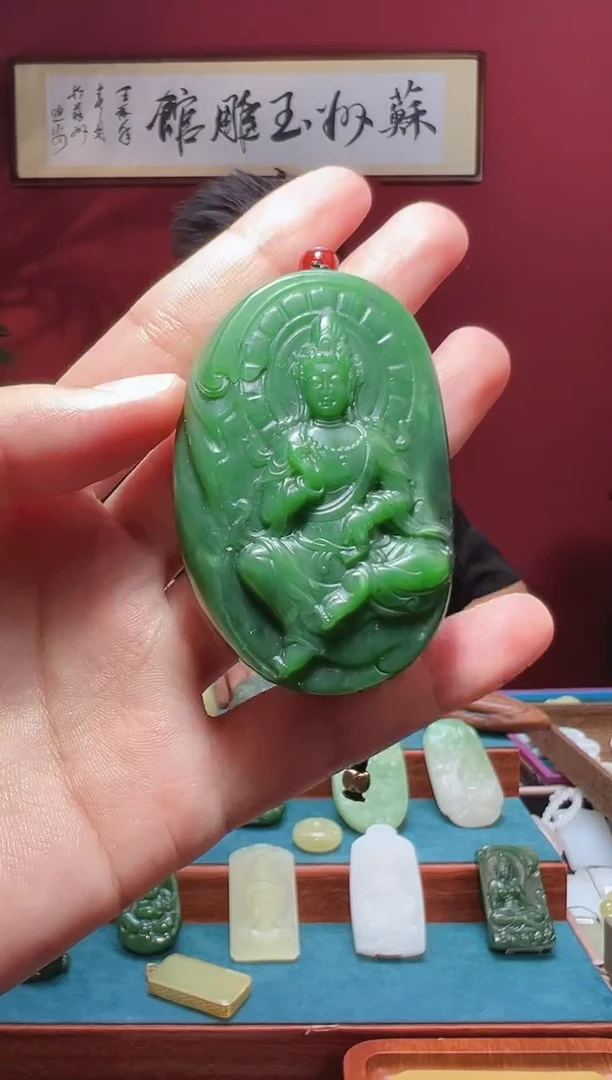 和田玉未镶嵌吊坠(不含链)006