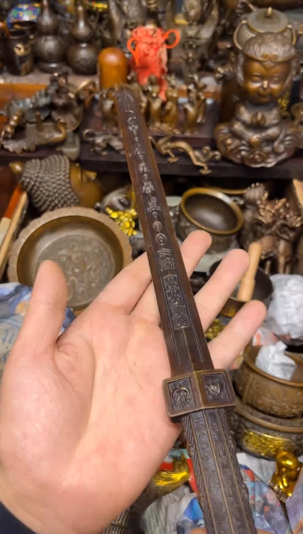 B诺诺古铜专属高端精品