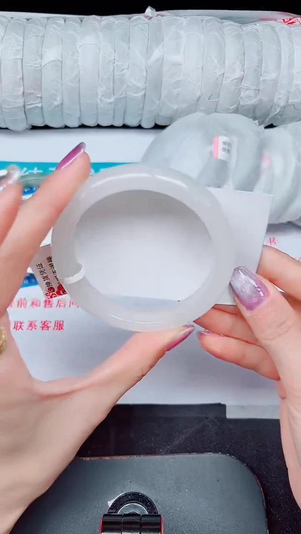 未镶嵌手镯石英质玉146-58/59