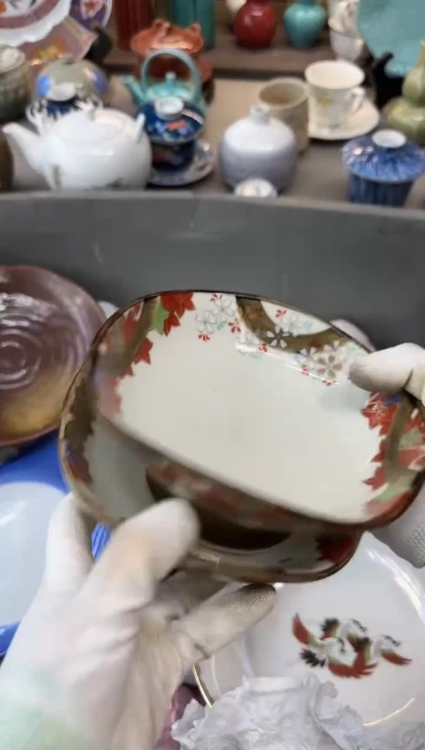 茶盏U****n瓷器瓷器瓷器瓷器