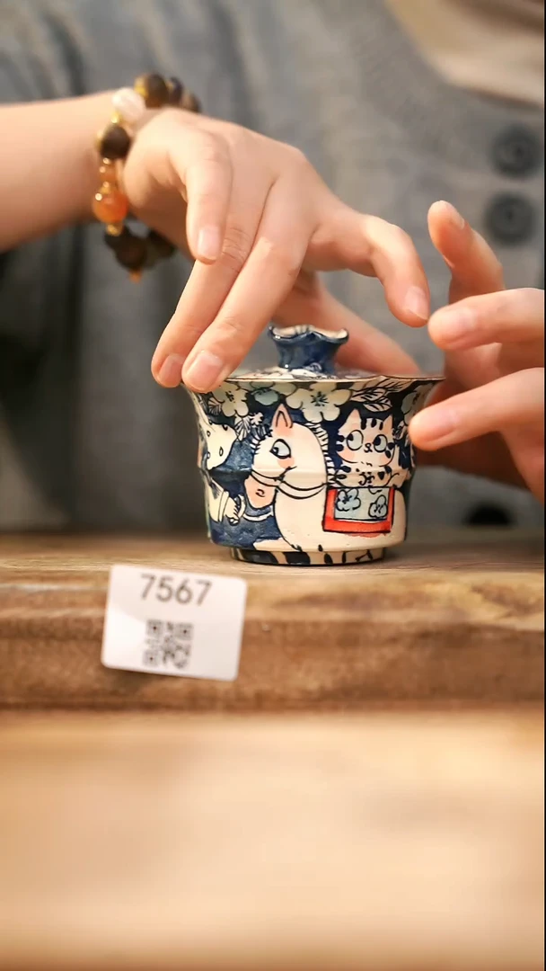 【落单孤品】福利/杯子@@7567