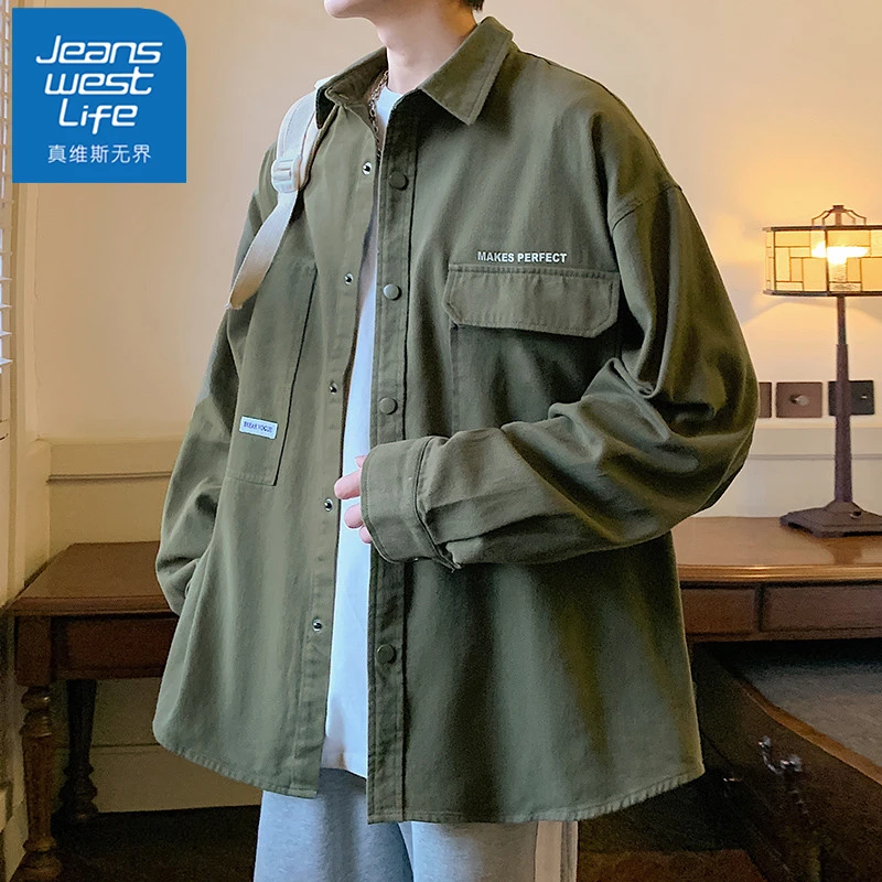 真维斯无界工装长袖衬衫男士春秋季新款潮牌美式痞帅百搭衬衣外套