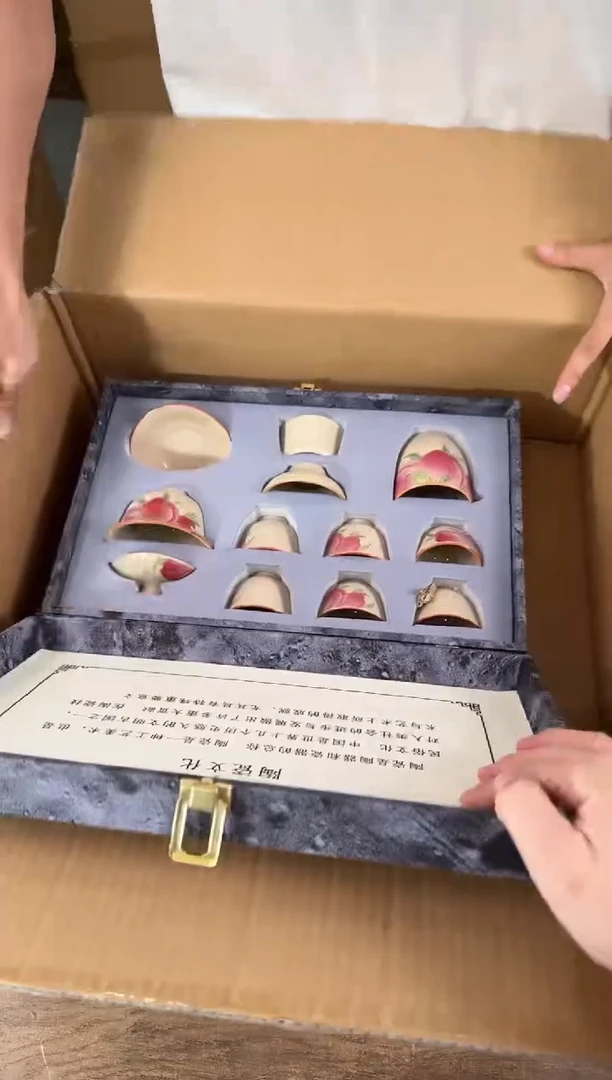 器度茶器甄选清货商品链接@@T148