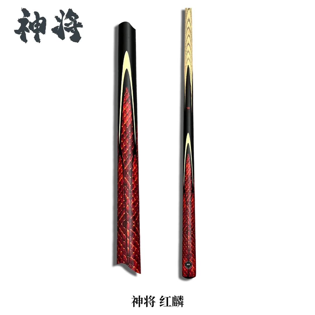 【红麟】台球杆爆款小头杆中式-斯诺克通体球杆高颜值全新随机剑纹