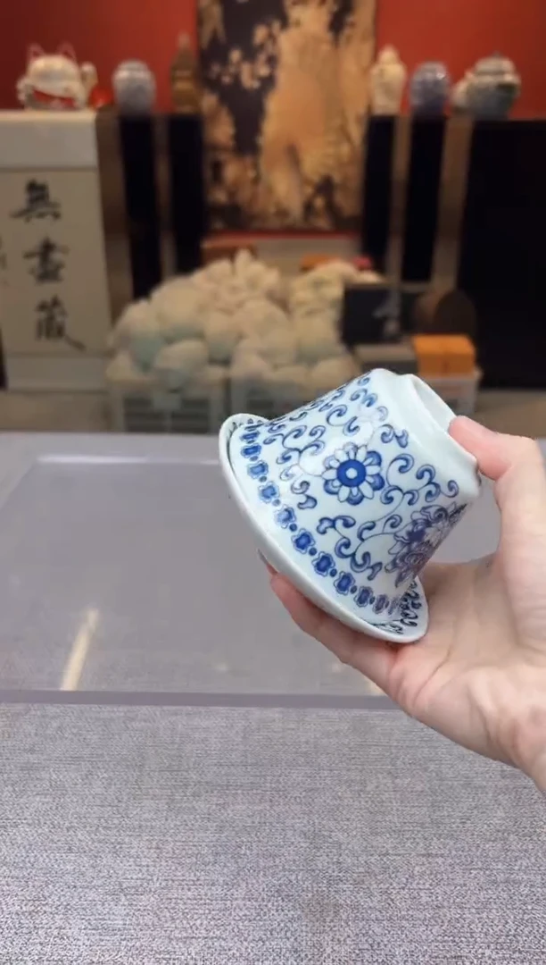 【闪购商品】无尽藏 专属福利单 VVV