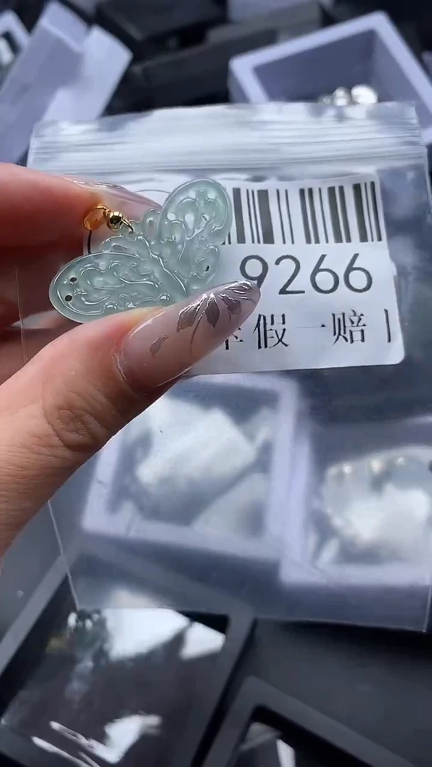 吊坠(不含链)未镶嵌翡翠9266