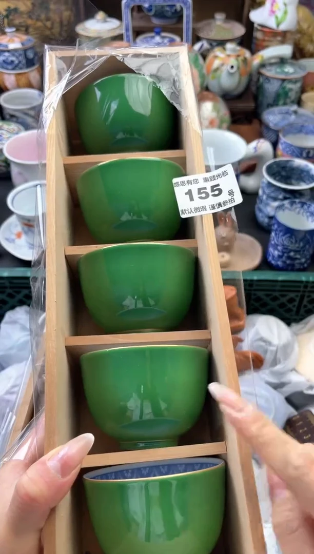 瓷片翠*155号六六工艺品瓷器