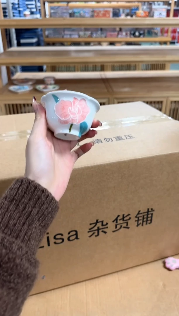 【闪购商品】G253-------------