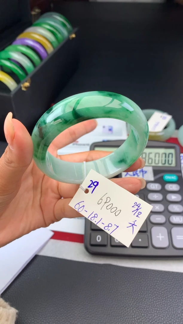 未镶嵌手镯翡翠梅****）假一赔三   手镯