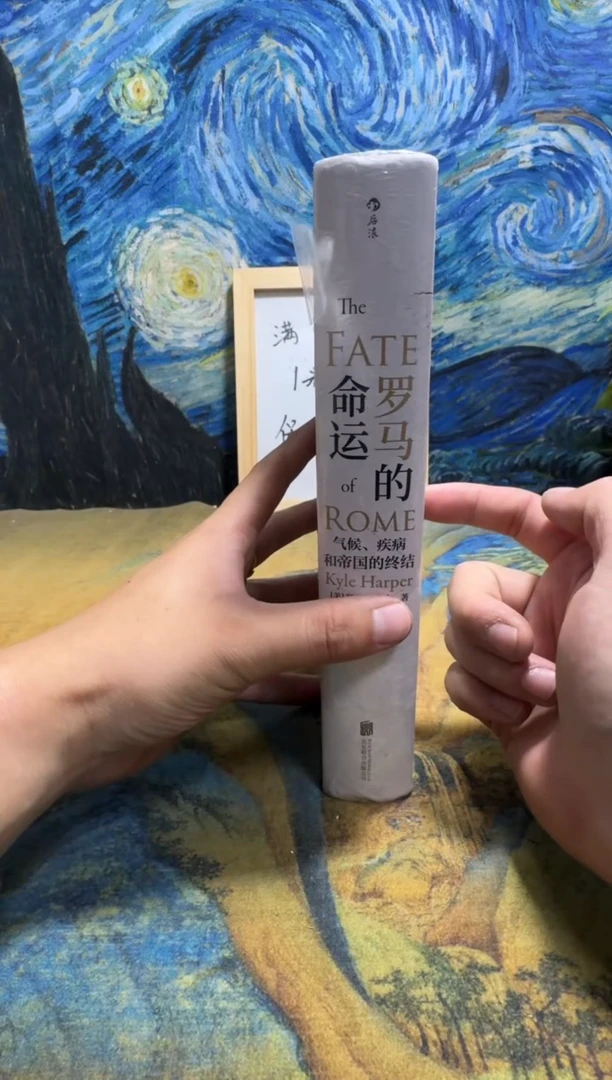 夏****巴永威书社下单链接