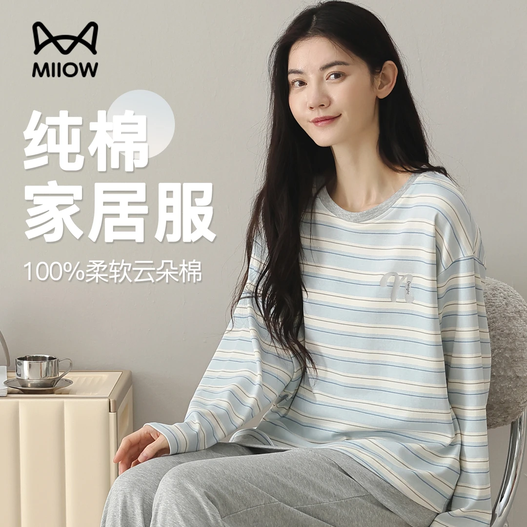 猫人女士纯棉睡衣春秋款2025年新款套头长袖可外穿宽松家居服套装