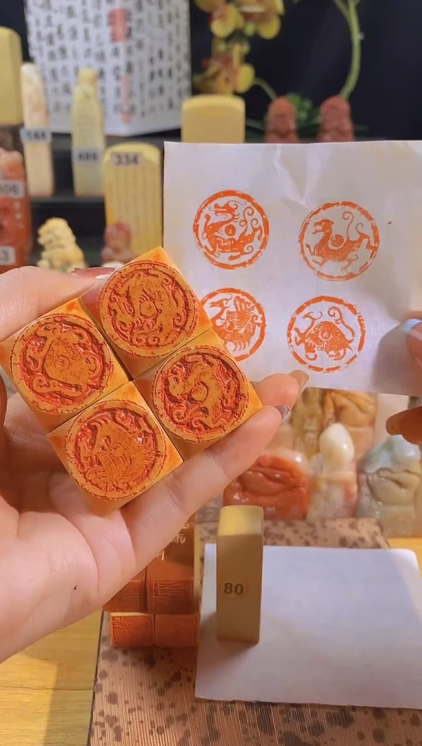 昌化石印石四灵兽一套2.5有库存