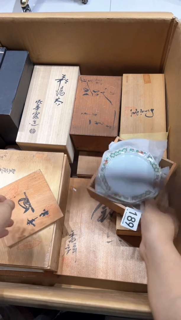 瓷片雨**青189............