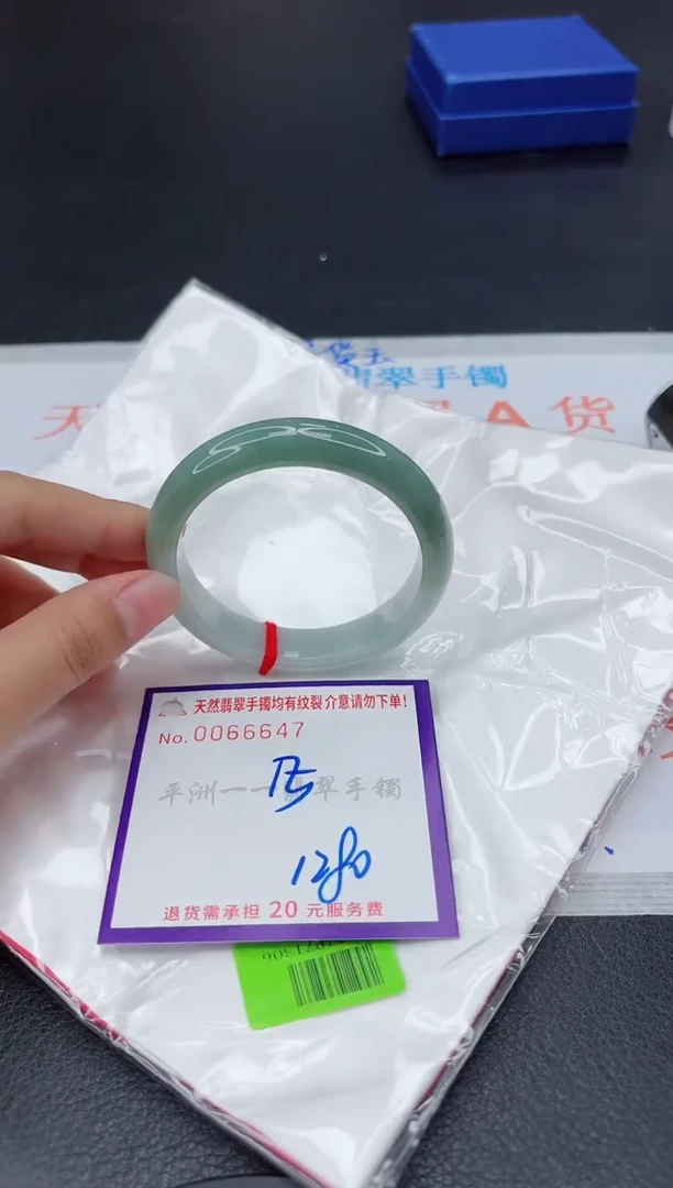翡翠手镯未镶嵌1111111111