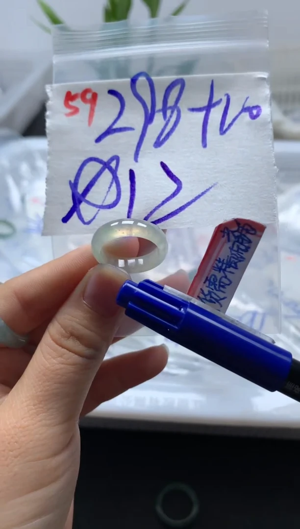 未镶嵌定制翡翠Y****?戒圈12#308毛货需精细抛光