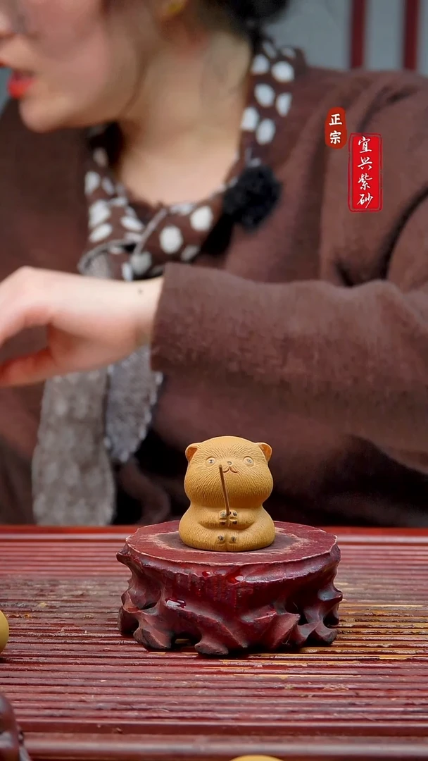 紫砂茶宠宜兴紫砂茶宠摆件