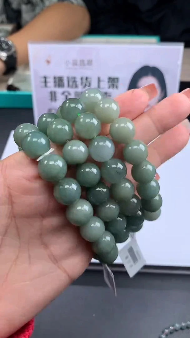 【闪购商品】定制翡翠未镶嵌不退不换随机发CMH1件-A