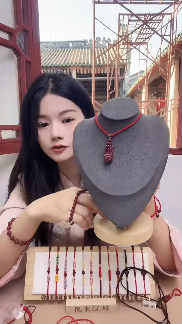 天然辰砂朱砂貔貅吊坠