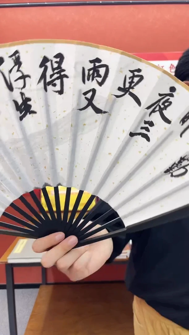 国画长城丹青书画院（王老师精品书法）