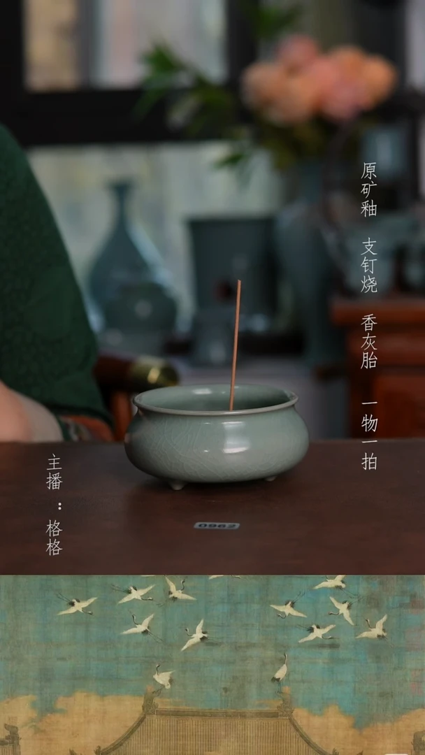 摆件陶仿古原矿釉手工全品