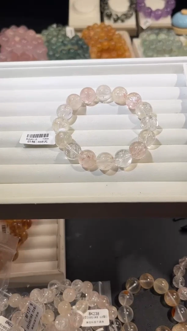 未镶嵌手链水晶多样性发一Q64迷雾玫瑰13mm