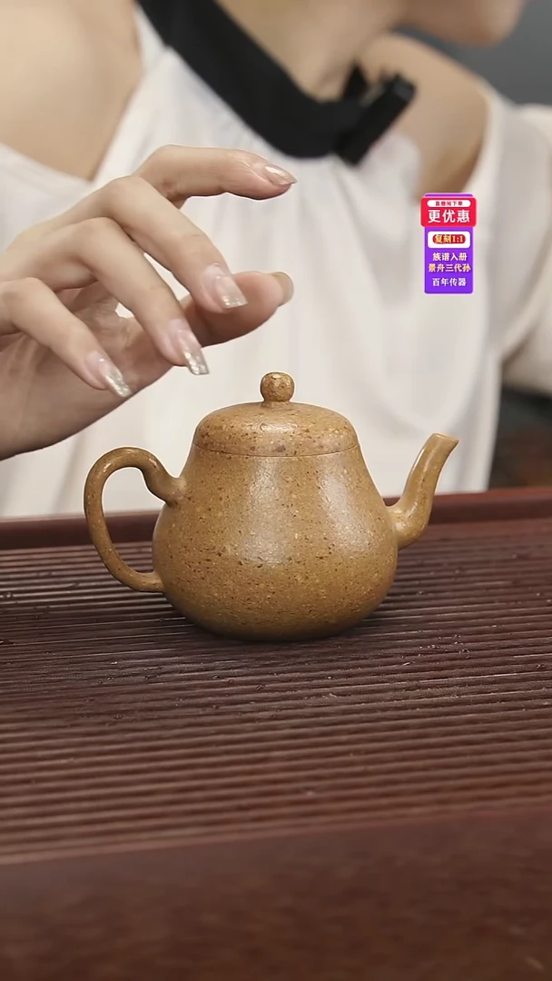 茶壶紫砂紫砂壶紫砂壶