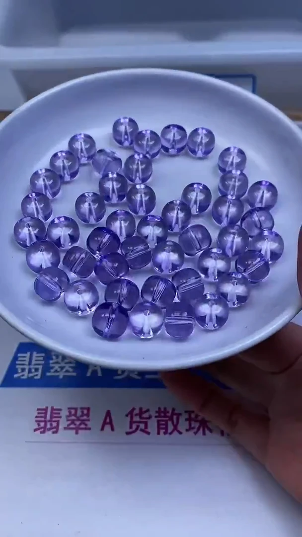 未镶嵌珠宝半成品水晶M739 维多利亚紫水晶8*10mm10个9.8元