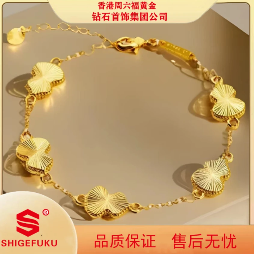 【香港SHIGEFUKU】高级感首饰五福葫芦手链女时尚百搭