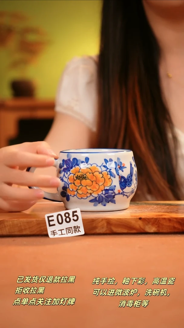 其他E085陶然集器瓷器