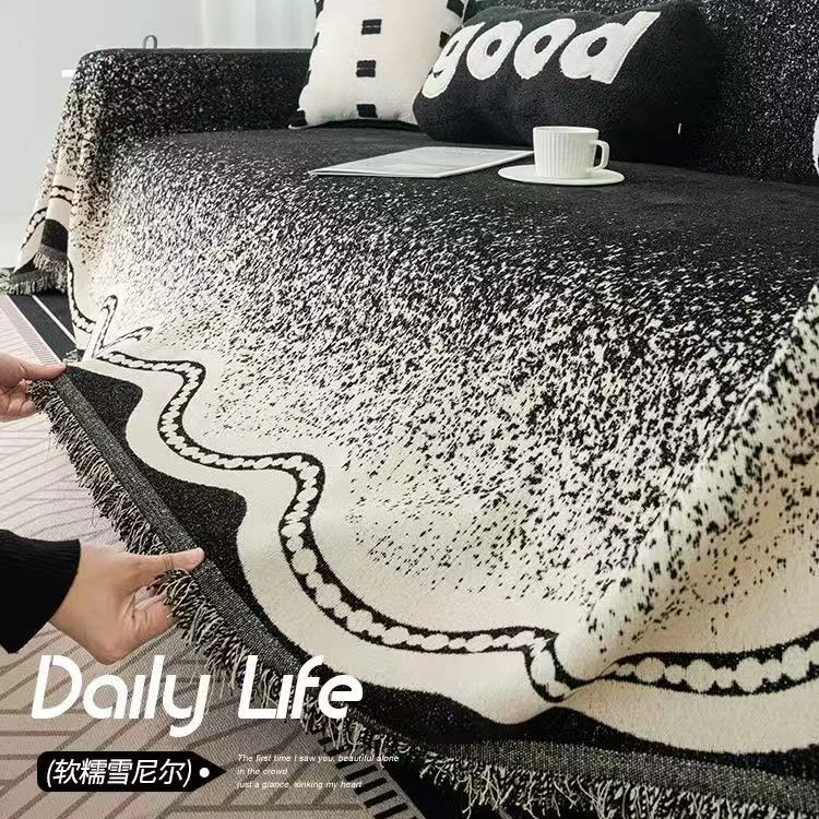 【星河】网红沙发巾一片式全盖防滑防尘沙发盖布套罩家用保护套