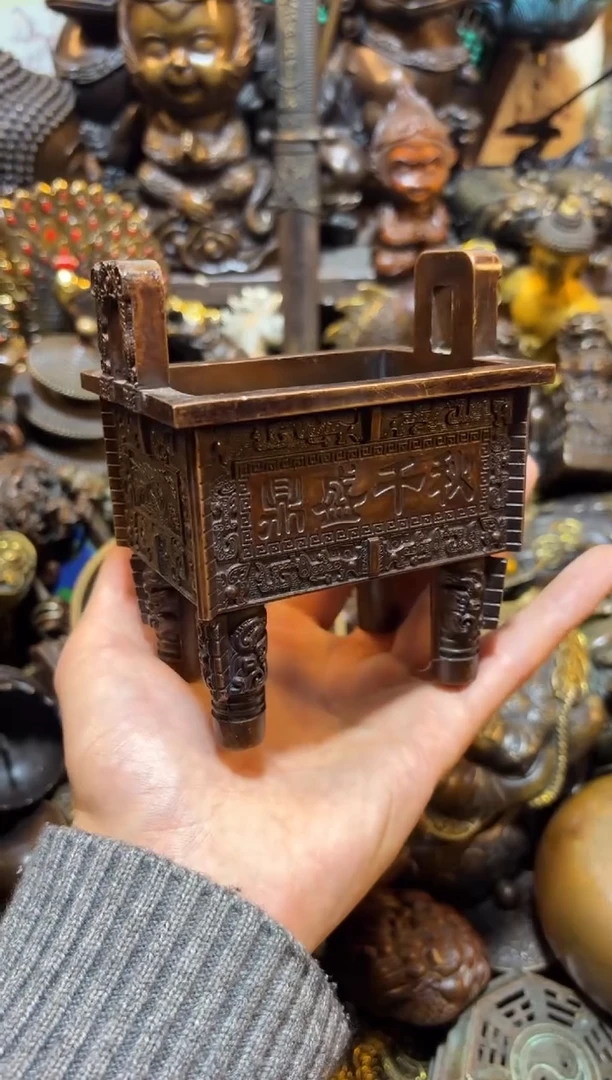 【闪购链接】古上古铜器专属链接