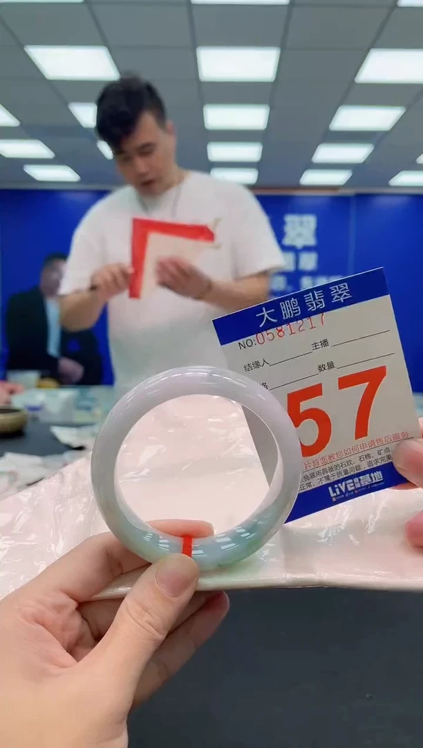 未镶嵌手镯翡翠AAAAAAAAA